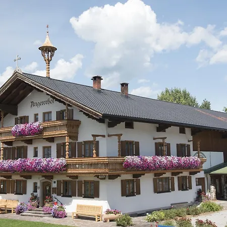 Bio Angererhof ファームステイ バート・ヘーリング