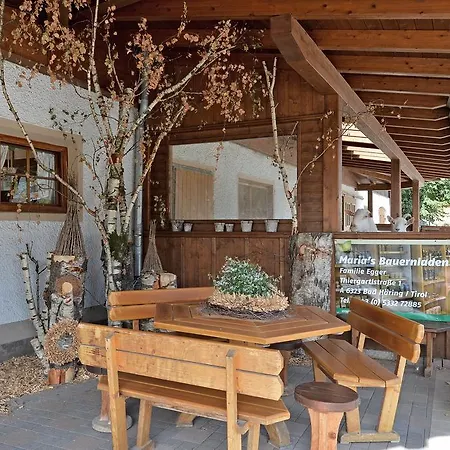 生态安格洛夫农家乐 农家乐