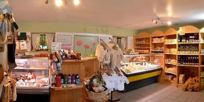 农家乐 生态安格洛夫农家乐 巴特哈林